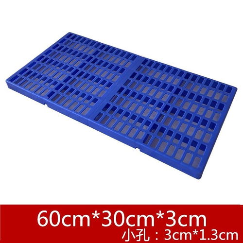 全新塑料托盤與木塑網(wǎng)格板 現(xiàn)代倉儲與家居防潮解決方案