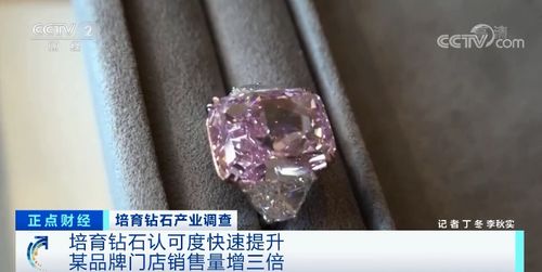市場價格突然飆升300%，人工寶石產業迎來轉折點？