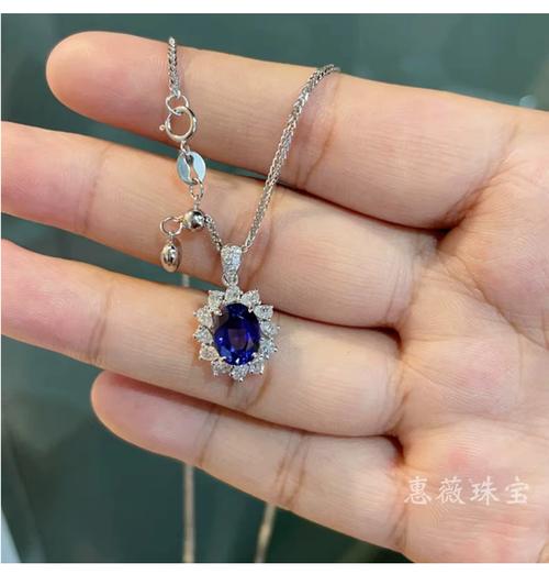 橢圓形藍寶石吊墜18k金鑲嵌人工鉆石彩寶項鏈水滴 皇家藍鉆石項鏈